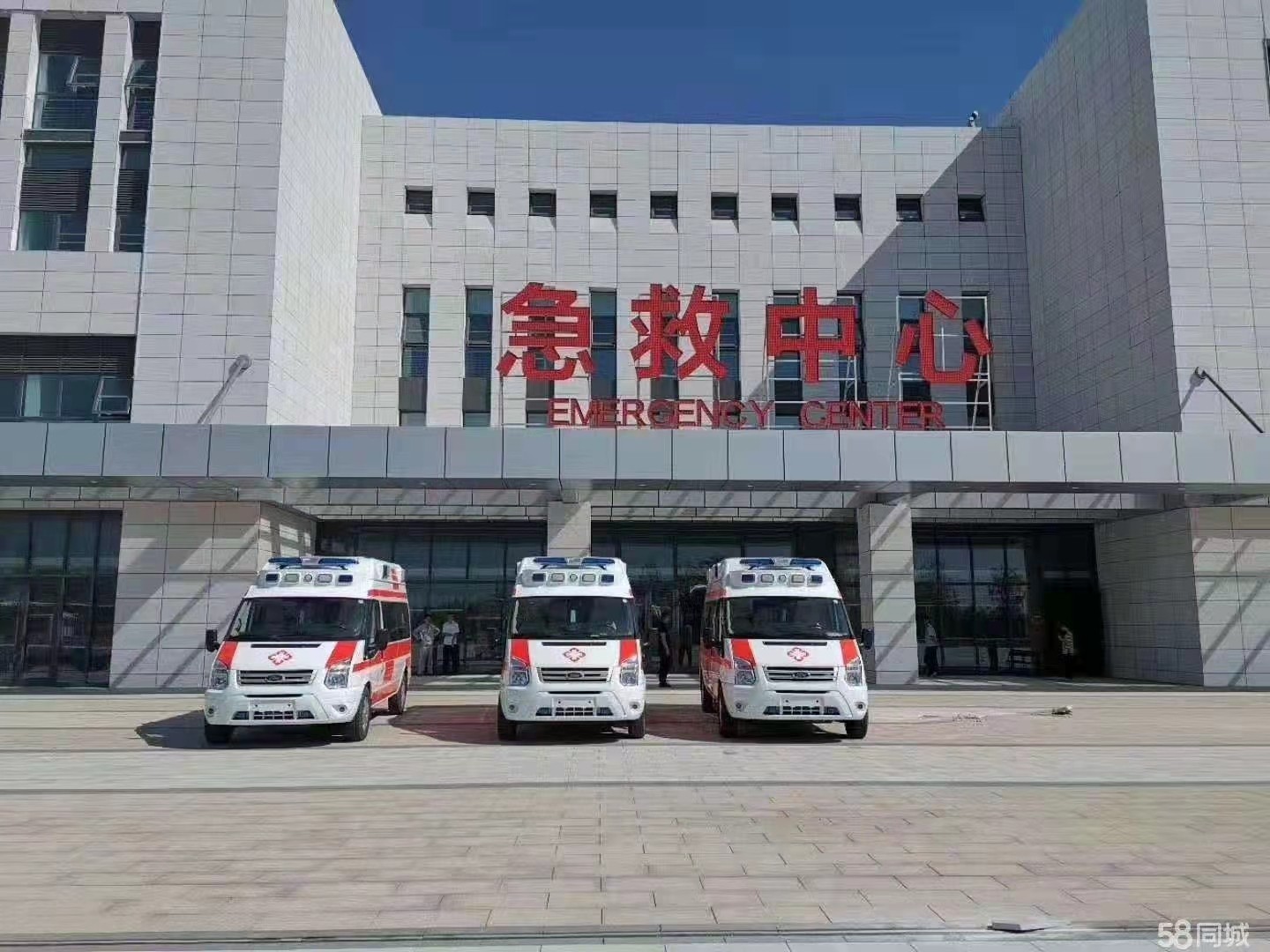 丰顺县妇婴监护型护送